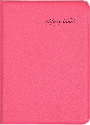 Блокнот 10,5*7,5 см в обкладинці шкір /зам, клітина 706100  (рожевий)