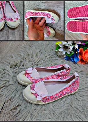 Продам мокасини