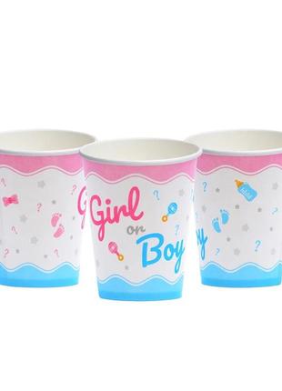 Набір паперових склянок "girl or boy" 7036-0070, 10 шт1 фото