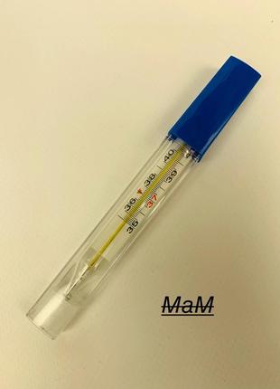 Градусник ртутний