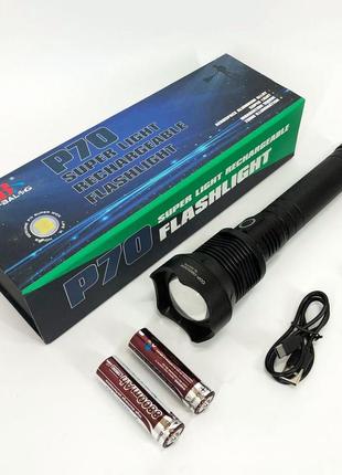 Мощный фонарик аккумуляторный тактический x-balog bl-x92-p70 с зарядкой от usb, тактичный фонарь