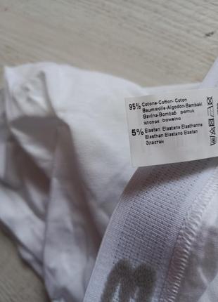 Мужские боксерки cotonella