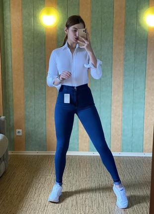 Джинсы с высокой посадкой denim co