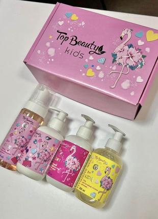 Дитячий подарунковий набір для дівчинки top beauty kids