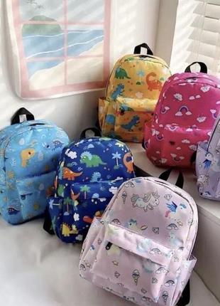 Рюкзак звезды с кошельком