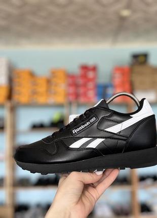 Мужские кроссовки reebok classic vegan оригинал новые