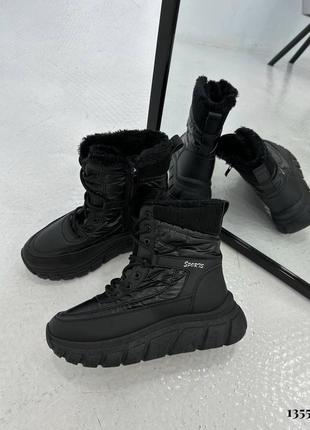 Дутики чоботи черевики ботинки зимові теплі високі