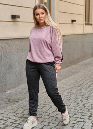 Прогулянковий костюм ангоровий