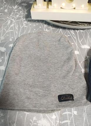 Подарок 🎁 3