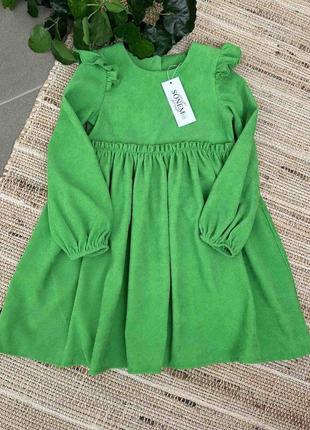 Сукня святкова малинова фуксія з рюшами мікровельвет плаття ошатне для дівчинки зелене беж червоне6 фото