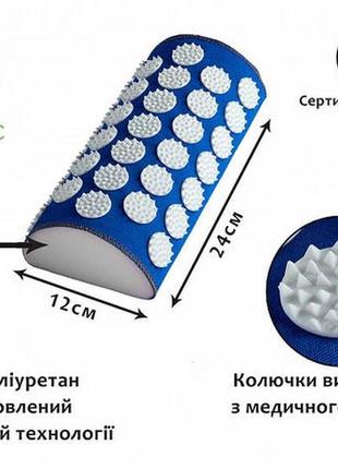 Аплікатор кузнєцова для шийного відділу3 фото