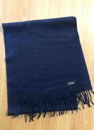 Кашемировый шарф