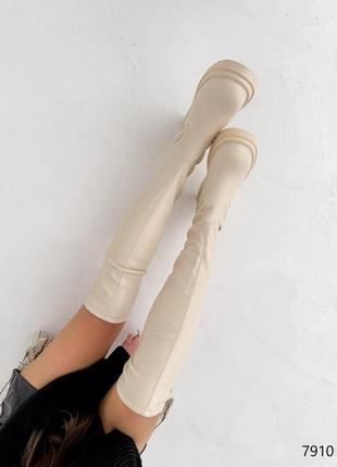 Чоботи жіночі lomias беж зима, екошкіра