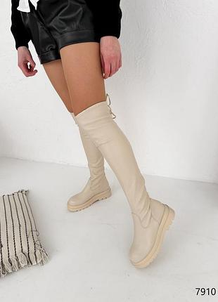 Чоботи жіночі lomias беж зима, екошкіра