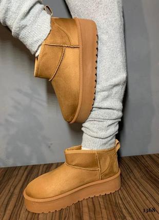 Угги ugg угги замшевые бежевые коричневые теплые невысокие на высокой платформе подошве низкие4 фото