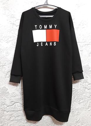 Стильное, платье-худи больших размеров от 52 до 72-го.