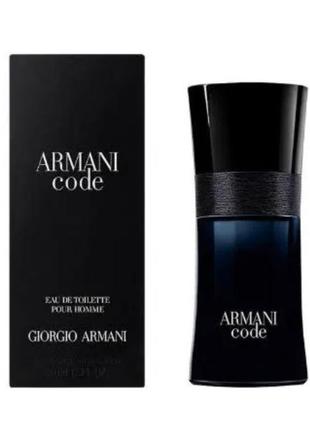 Туалетная вода для мужчин giorgio armani code eau de toilette pour homme 30 ml