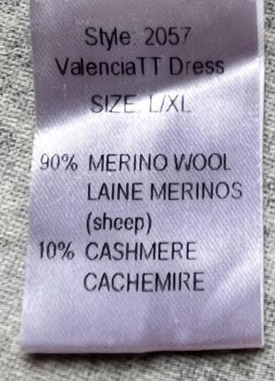 Тепла сукня вовна меріноса і кашемір від tiff tiffy2 фото