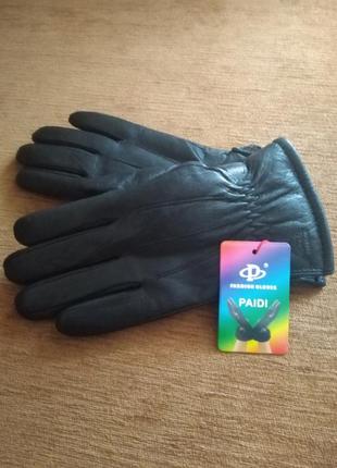 Шкіряні перчатки