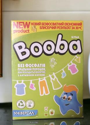 Стиральный порошок детский booba