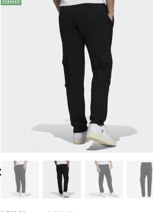 Новые мужские спортивные штаны-карго adicolor essentials trefoil9 фото
