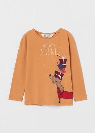 Реглан новогодний h&m детский, р. 98/104 (арт 1536)