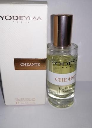 Парфюмерная вода yodeyma cheante 15 ml.