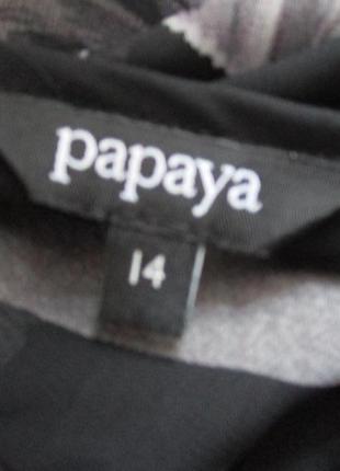 Шифоновая блузка в цветах papaya8 фото