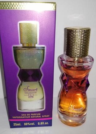 Smart collection № 370 perfumed spray 25ml