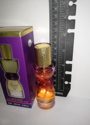 Smart collection № 370 perfumed spray 25ml7 фото