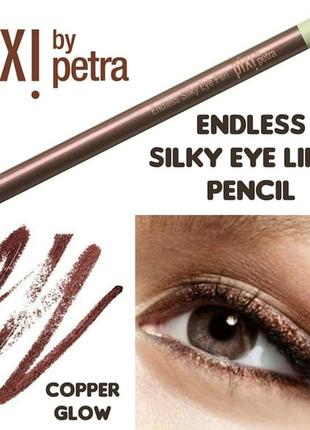 Шовковистий і легко наноситься олівець для очей endless silky eye pen pixi