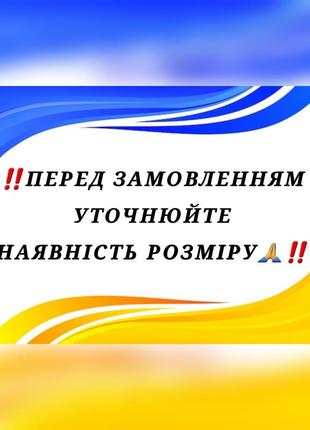 Зимові черевики philipp plein, чоловічі молодіжні черевики зимові з натуральної шкіри2 фото