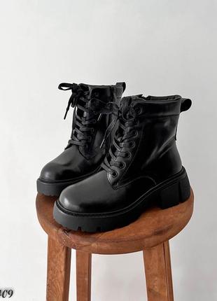 Черевики зима