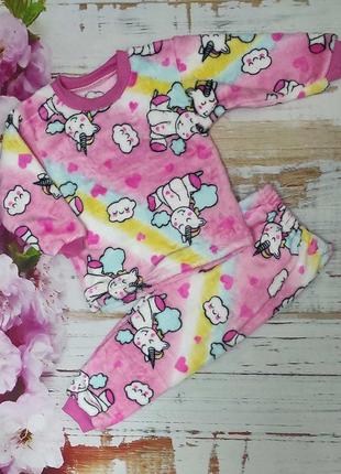 Пижама единорожка для девочки