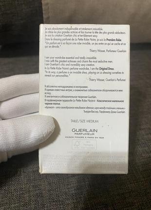 Guerlain la petite robe noire ma premiere robe парфюмумована вода 50 мл, оригінал