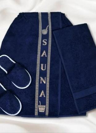 Набори сауна