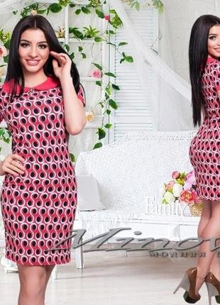 Вишукана жіноча сукня, тканина "бавовна+стрейч" 42, 44, 46, 48