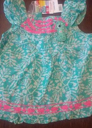Платье, туника  du pariel 12 мес ( 74 см).