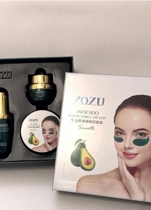 Набір для очей zozu avocado з маслом авокадо 3 в 1 (патчі, есенція і крем для очей) в подарунковій коробці
