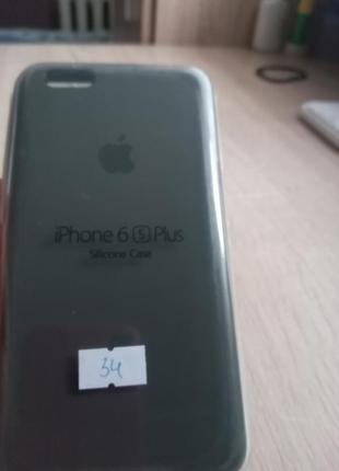 Чехол iphone 6s plus