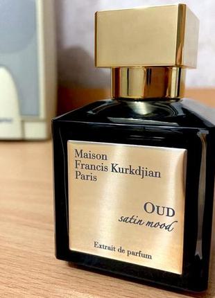 Maison francis kurkdjian oud satin mood💥original 1,5 мл розпив аромату затест