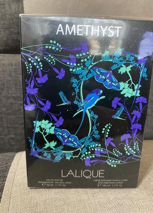 Lalique amethyst набор парфумована вода 50 мл+ 100 мл лосьйон для тіла, оригінал