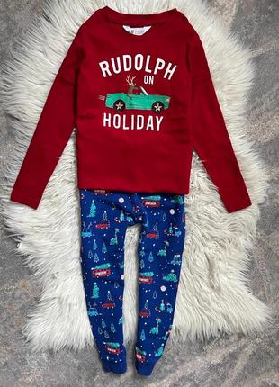 Костюм