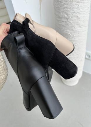 Ботильйони натуральна шкіра