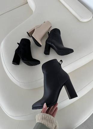 Ботильйони натуральна шкіра