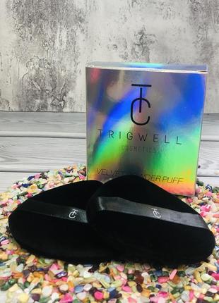 🖤 trigwell cosmetics velvet powder puff набір вельветових пухівок, 2 шт.1 фото