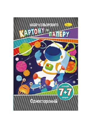 Набір кольорового паперу та картону а-4 нкп-а4-7, 7+7 листів (космос) від imdi