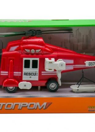 Іграшка вертоліт 7674 зі звуковими ефектами (червоний) від imdi