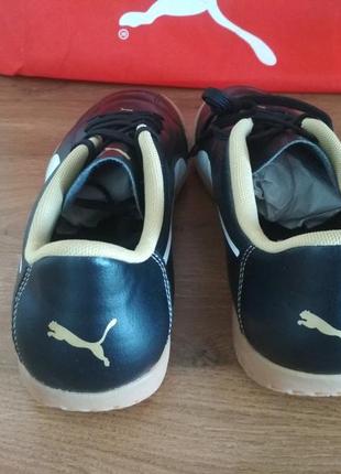 puma classico c it 1500