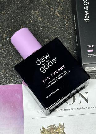 Увлажняющий крем для лица с ретинолом dew of the gods the theory retinol oat milk